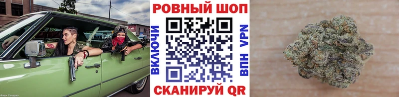 Как найти закладки Орск КОКАИН  АМФЕТАМИН  ГАШ 
