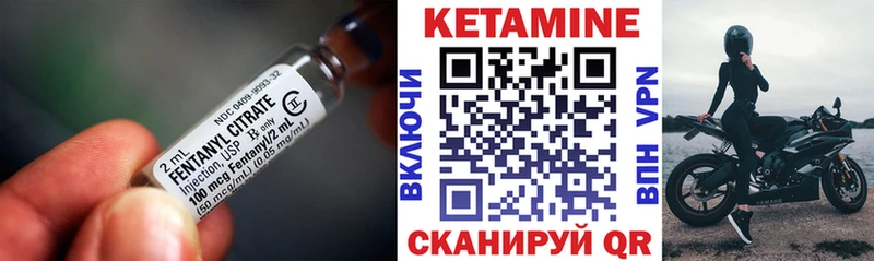 КЕТАМИН VHQ  МЕГА рабочий сайт  Орск 