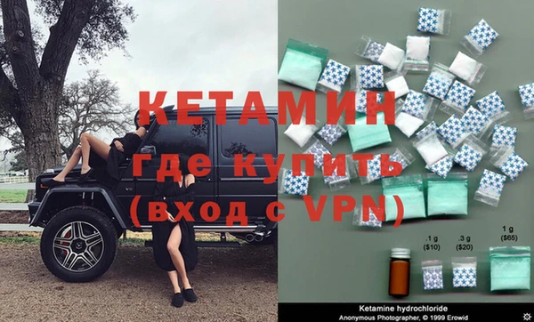 хмурый Кущёвская