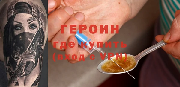 хмурый Кущёвская