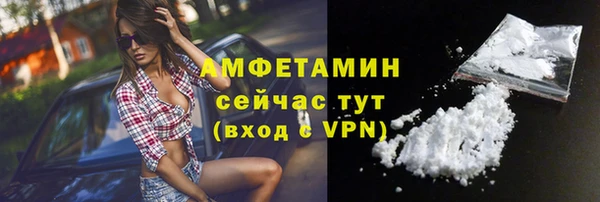 хмурый Кущёвская