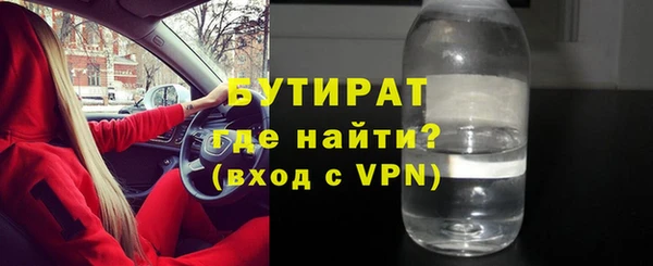хмурый Кущёвская