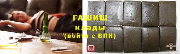 метадон Александровское