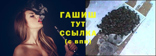 метадон Александровское