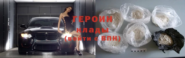метадон Александровское