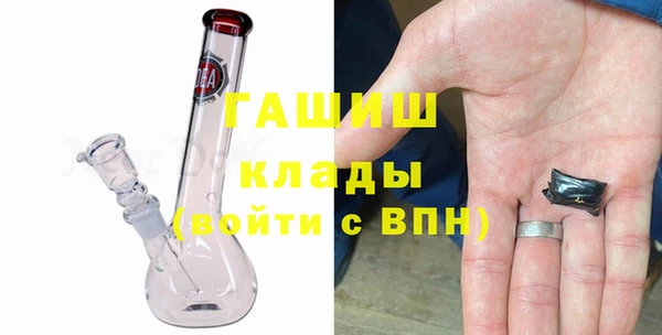 тгк Иноземцево
