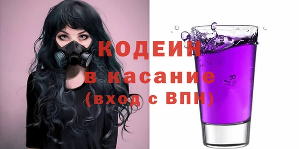 хмурый Кущёвская