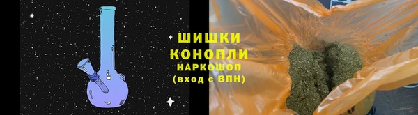 метадон Александровское