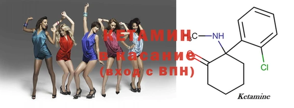 тгк Иноземцево