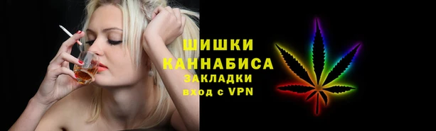 тгк Иноземцево