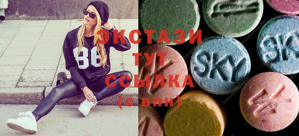 хмурый Кущёвская