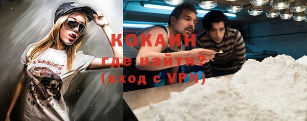 метадон Александровское