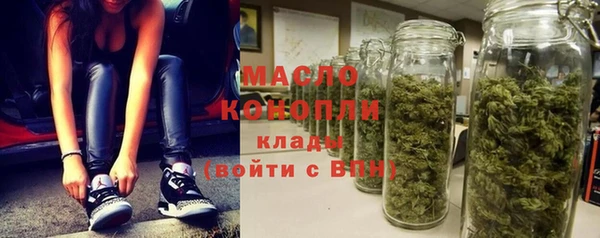 метадон Александровское