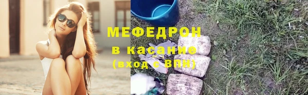 метадон Александровское