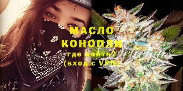 хмурый Кущёвская