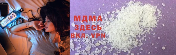 метадон Александровское