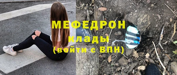 хмурый Кущёвская