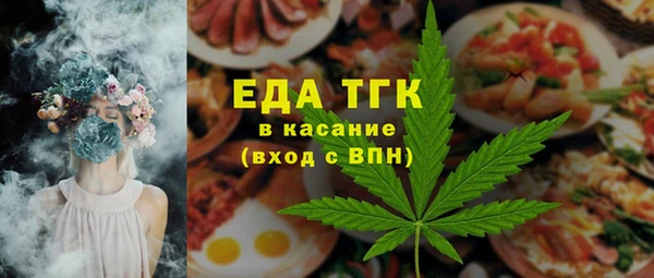 метадон Александровское