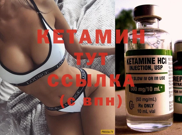 хмурый Кущёвская