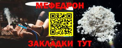 мдпв Ирбит