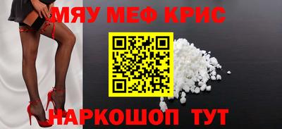 мдпв Ирбит
