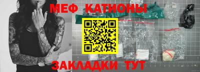 героин Берёзовский