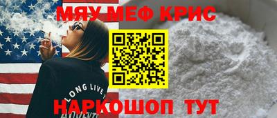 ALPHA PVP Изобильный