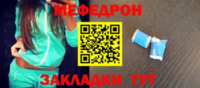 мдпв Ирбит
