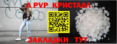 мдпв Ирбит