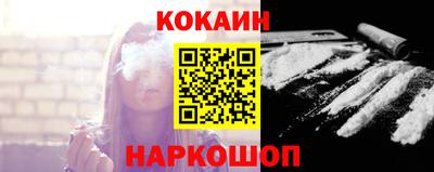 ALPHA PVP Изобильный