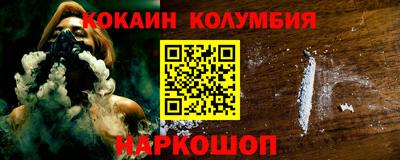 ALPHA PVP Изобильный