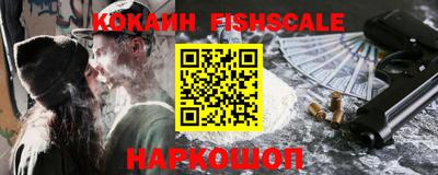 мдпв Ирбит