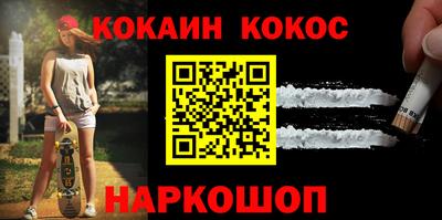 мдпв Ирбит