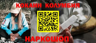мдпв Ирбит