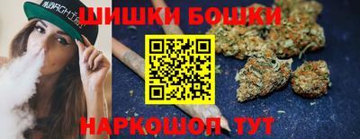 героин Берёзовский