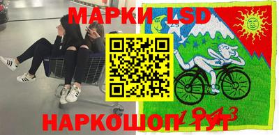 первитин Беслан