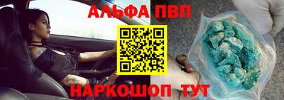 мдпв Ирбит