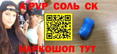 героин Берёзовский