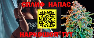ALPHA PVP Изобильный