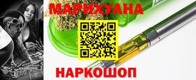 2c-b Ипатово