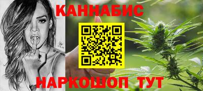 ALPHA PVP Изобильный