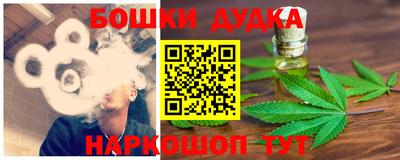 мдпв Ирбит