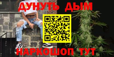 ALPHA PVP Изобильный