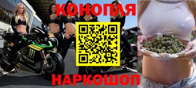 2c-b Ипатово