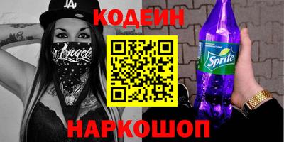 мдпв Азнакаево