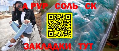 мдпв Ирбит