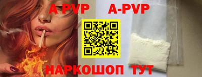 мдпв Ирбит