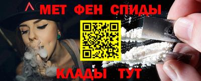 мдпв Ирбит