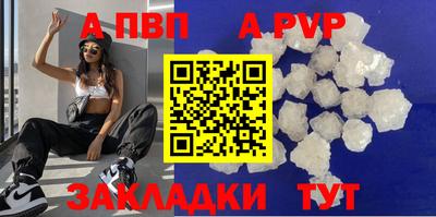 мдпв Ирбит