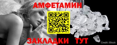 ALPHA PVP Изобильный